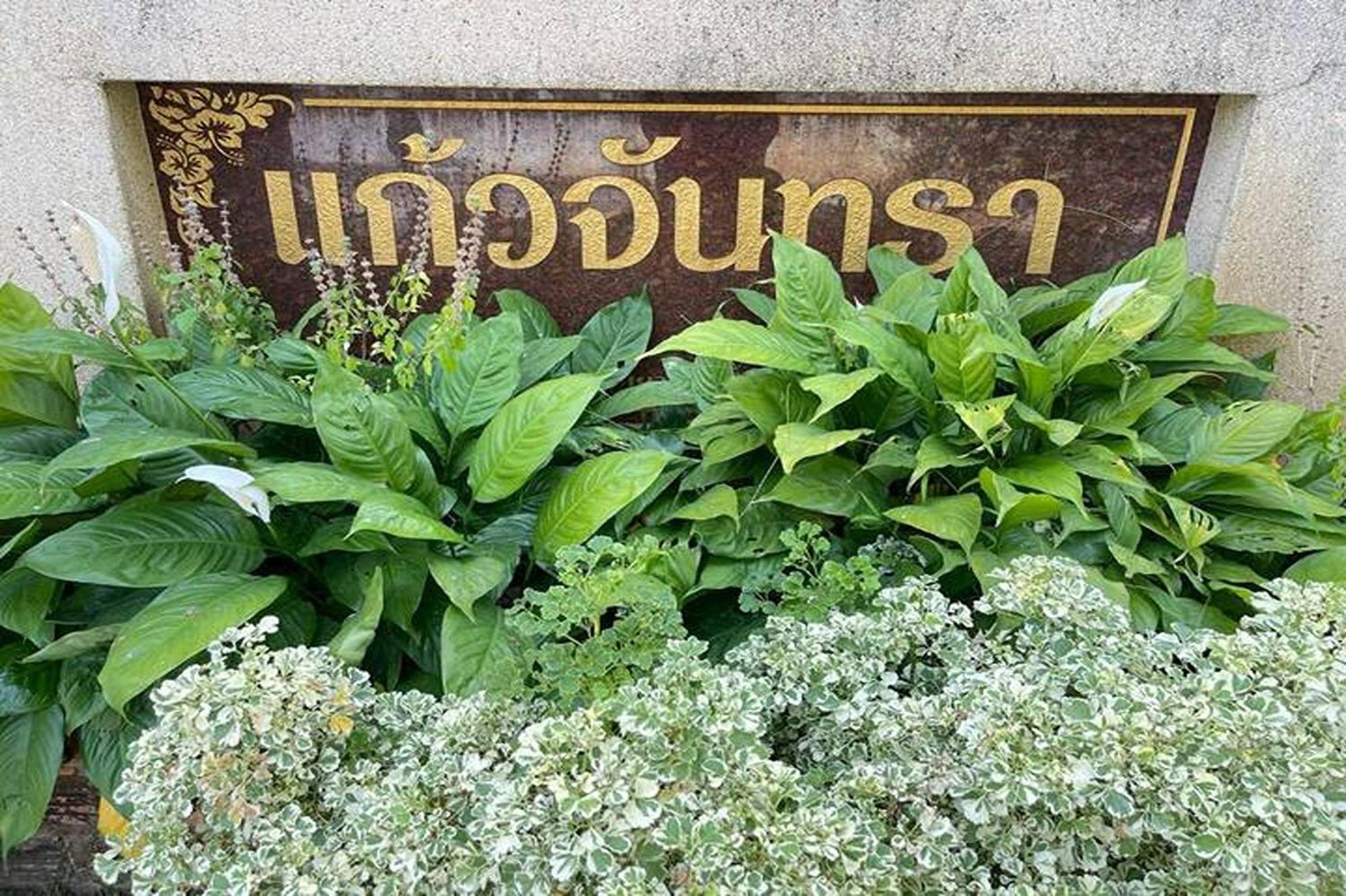 Kaewchantra Mansion Chiang Mai Exteriör bild